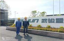 麥克威MCW1型薄型通風(fēng)天窗，質(zhì)量過硬，值得選擇