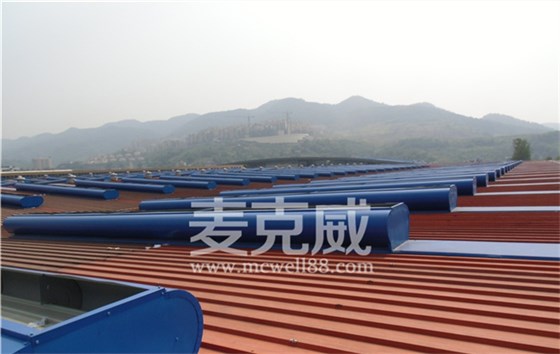 MCW7型自然通風器