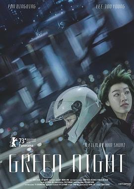 无语问苍天2010