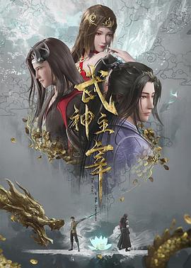 老鹰五兄弟拜托了