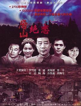 恐怖照相机
