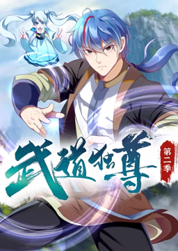 恋上周日