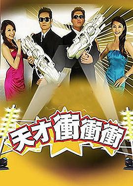拜六礼拜