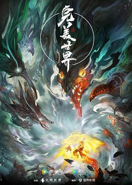 已经开始想你