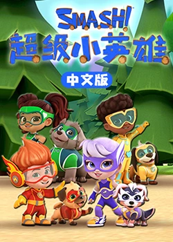 无手老师