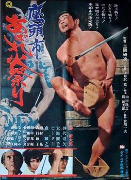 爱无国界