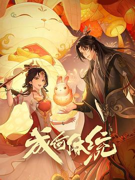 爵士灵魂
