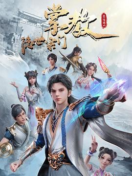 我的世界你好
