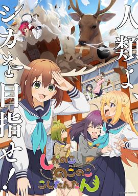 断刀客