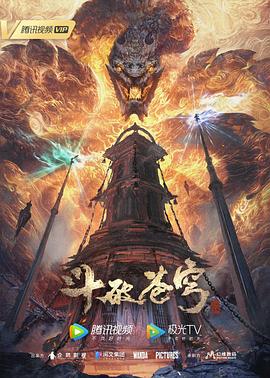 无手老师