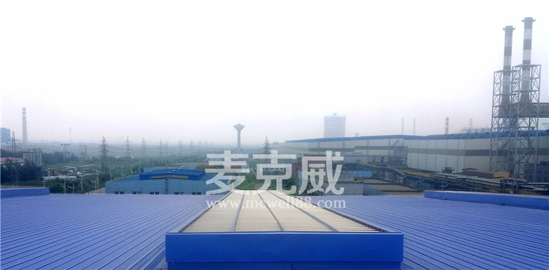 重慶通風氣樓