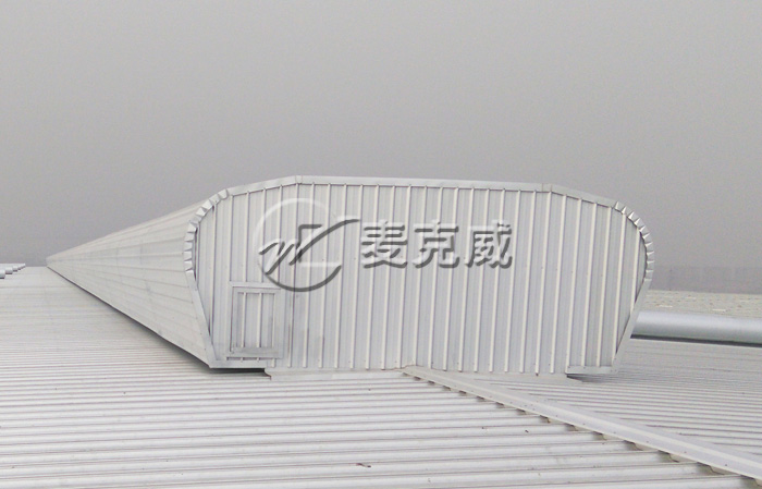 MCW5型流線型通風天窗(暗扣式) MCW5型流線型通風天窗(暗扣式)