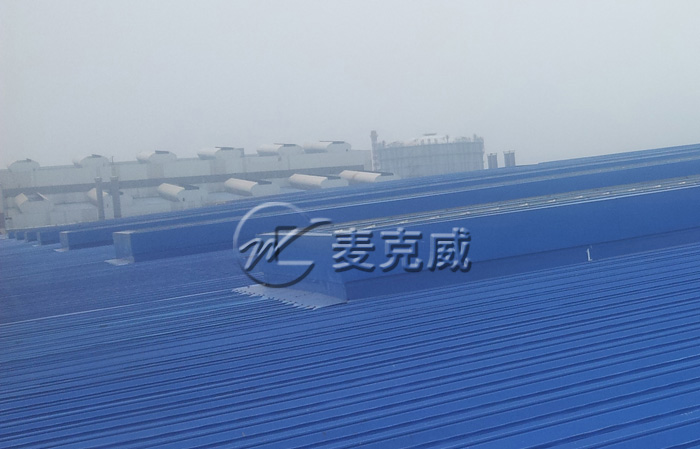 順坡通風氣樓(TC11型) 順坡通風氣樓(TC11型)